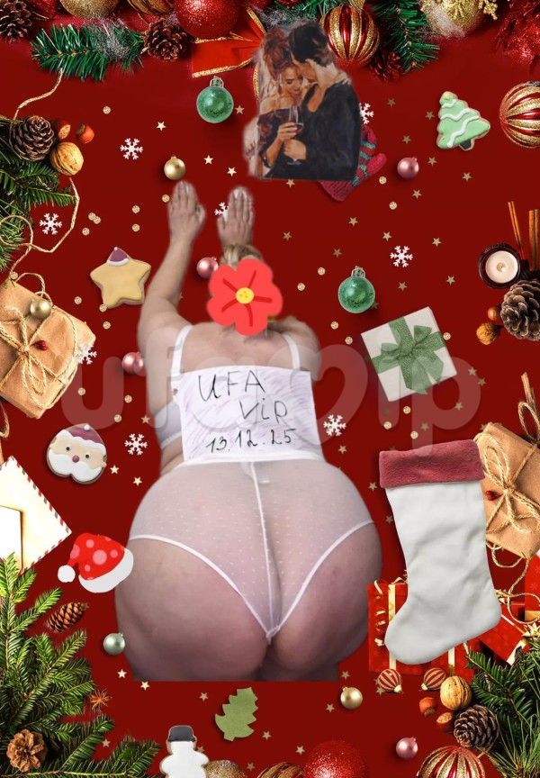 Проститутка Натали фото