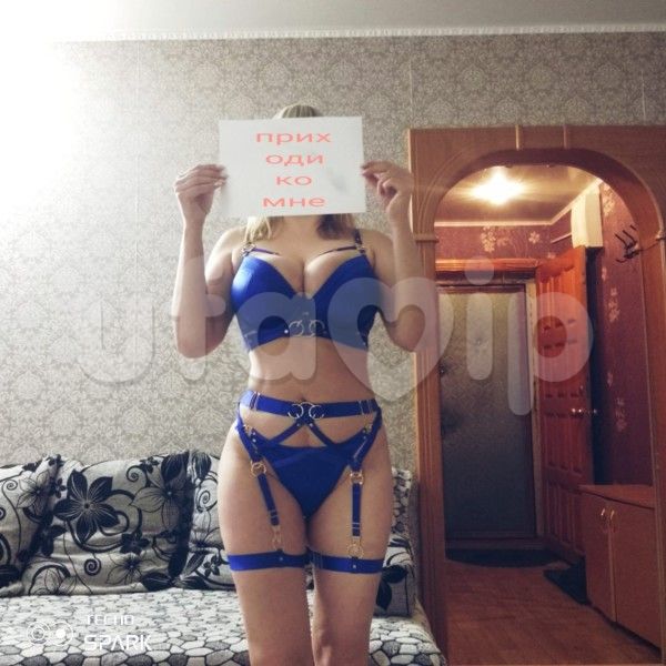 Проститутка Башкирочка фото