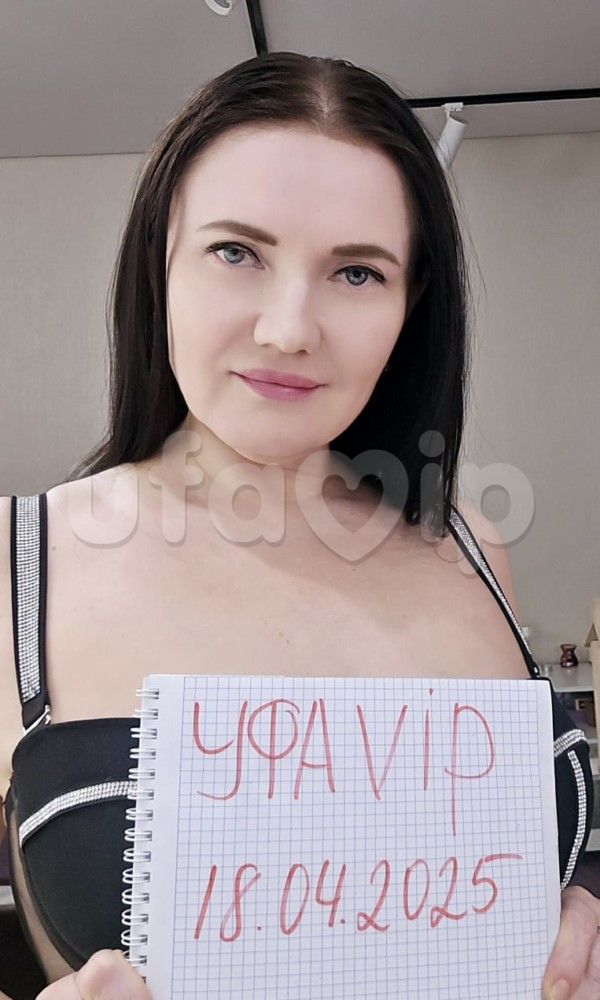 Проститутка Мария фото