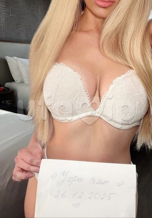 Проститутка Милена фото