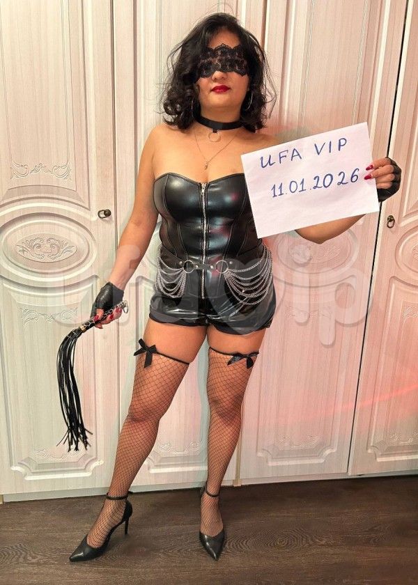 Проститутка Госпожа Ди фото